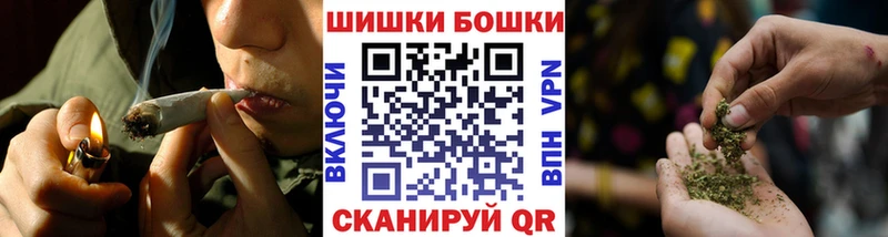 Виды наркоты Печоры Героин  Каннабис  Альфа ПВП  Псилоцибиновые грибы  Меф  ГАШИШ 