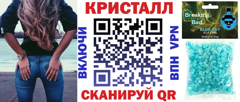 МЕГА ONION  нарко площадка состав  Amphetamine Розовый  Печоры 