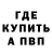 COCAIN Эквадор Camper 935