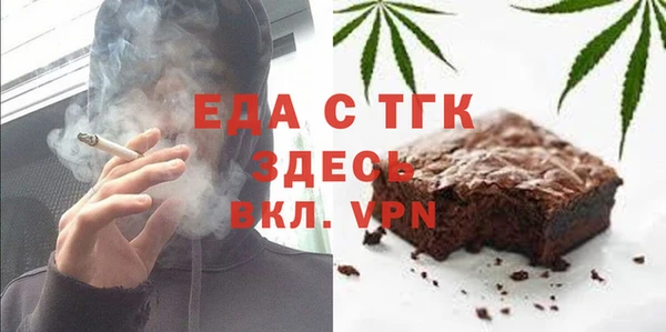 дурь Армянск