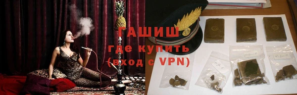 ешки Аркадак