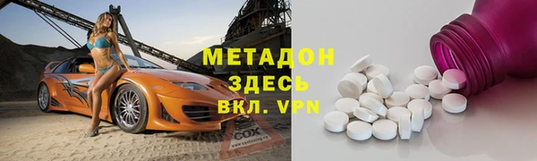 ешки Аркадак