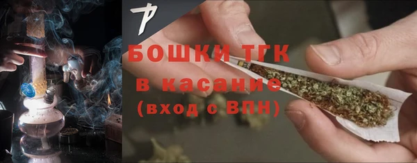 дурь Армянск