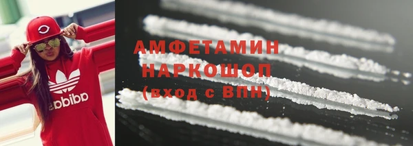 Альфа ПВП Арсеньев