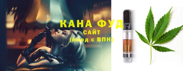 ешки Аркадак