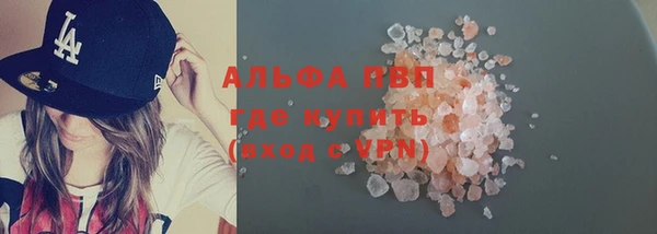 ешки Аркадак