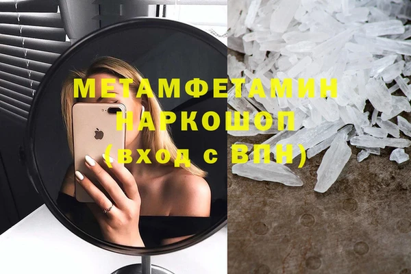ешки Аркадак