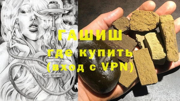 Альфа ПВП Арсеньев