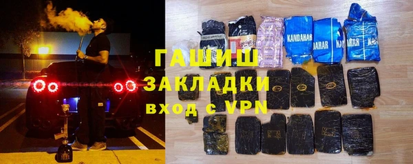 ешки Аркадак
