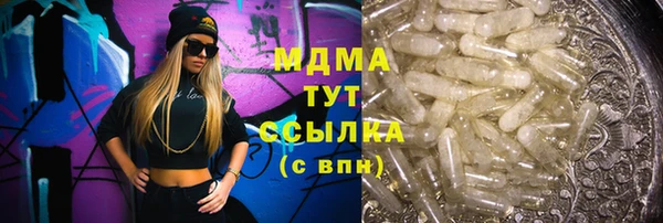 ешки Аркадак
