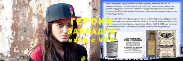 Альфа ПВП Арсеньев