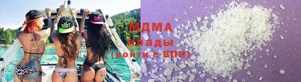 Альфа ПВП Арсеньев