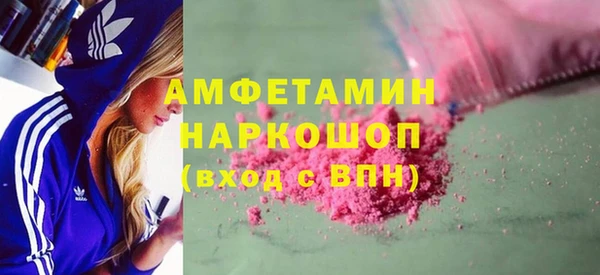 дурь Армянск
