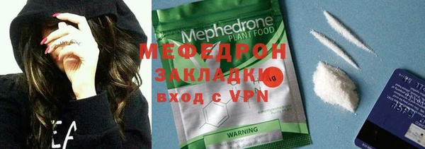 а пвп мука Сатка