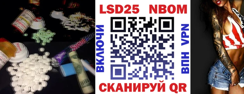 ЛСД экстази кислота наркотики Печоры